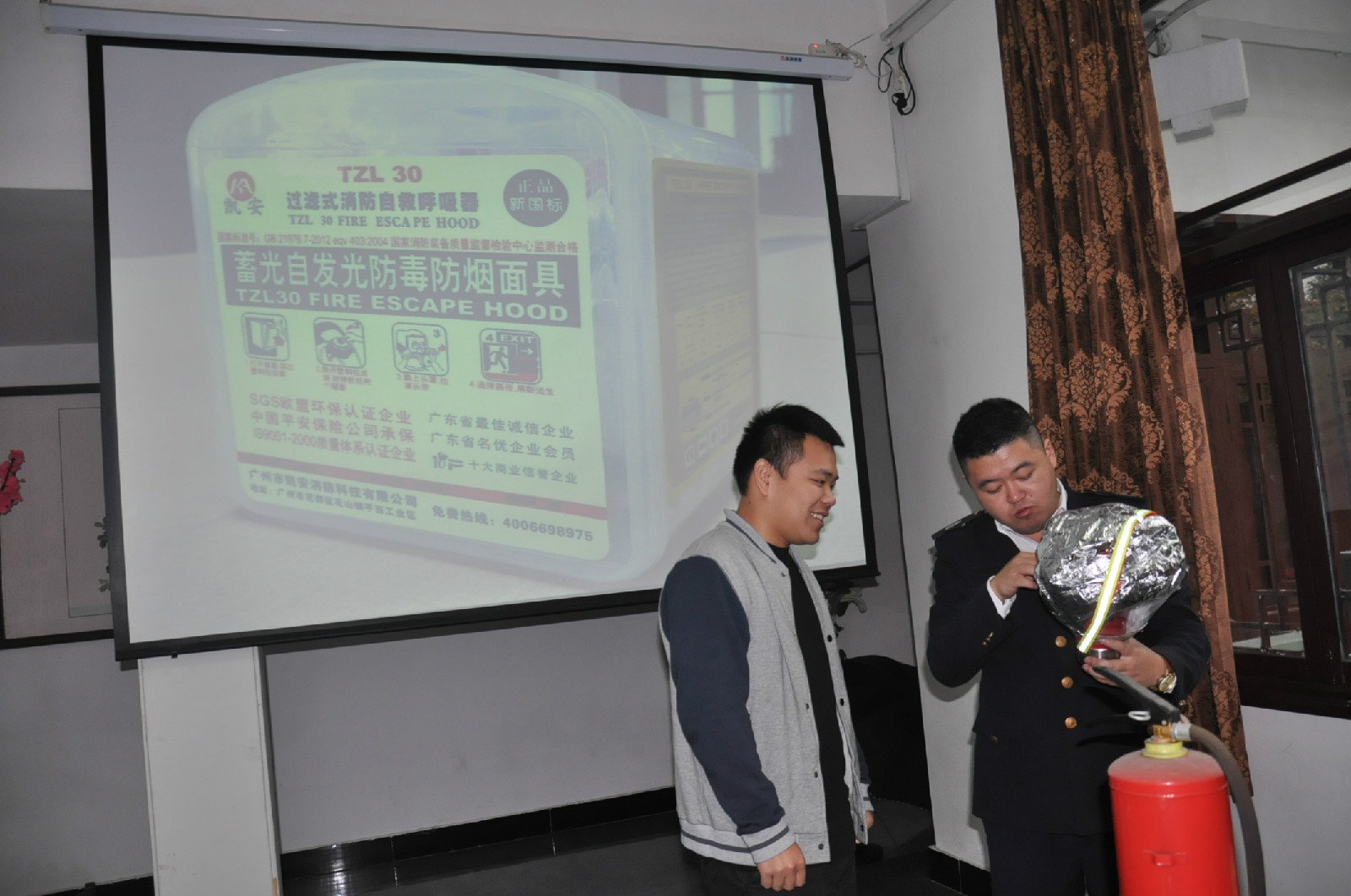 照片 054.jpg 照片 054.jpg