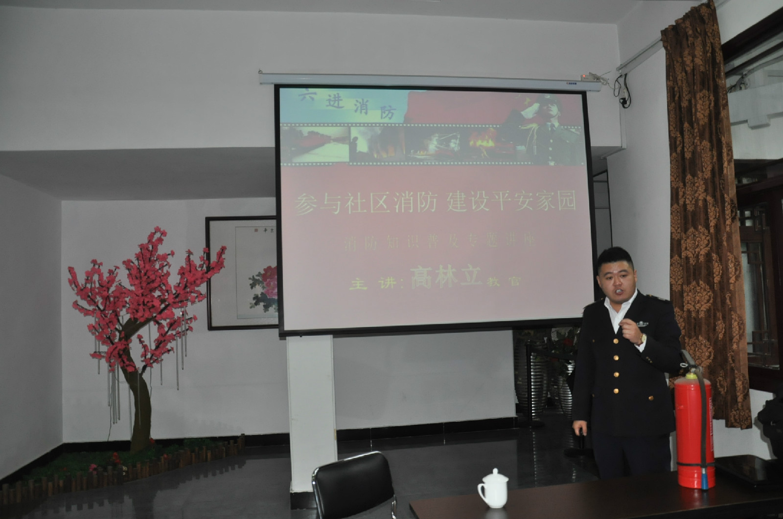 照片 047.jpg 照片 047.jpg