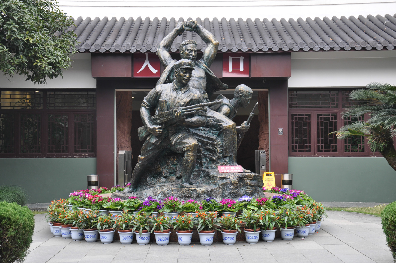 照片 312.jpg