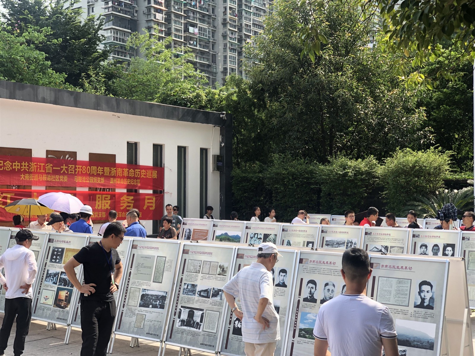 QQ图片20190725090133.jpg