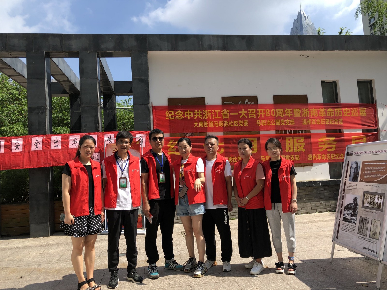 QQ图片20190725090200.jpg
