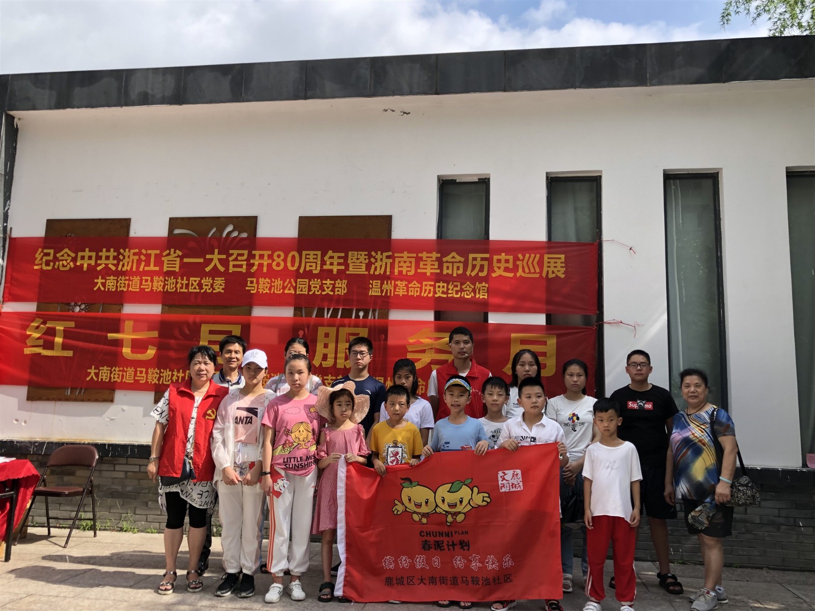 QQ图片20190725090219.jpg