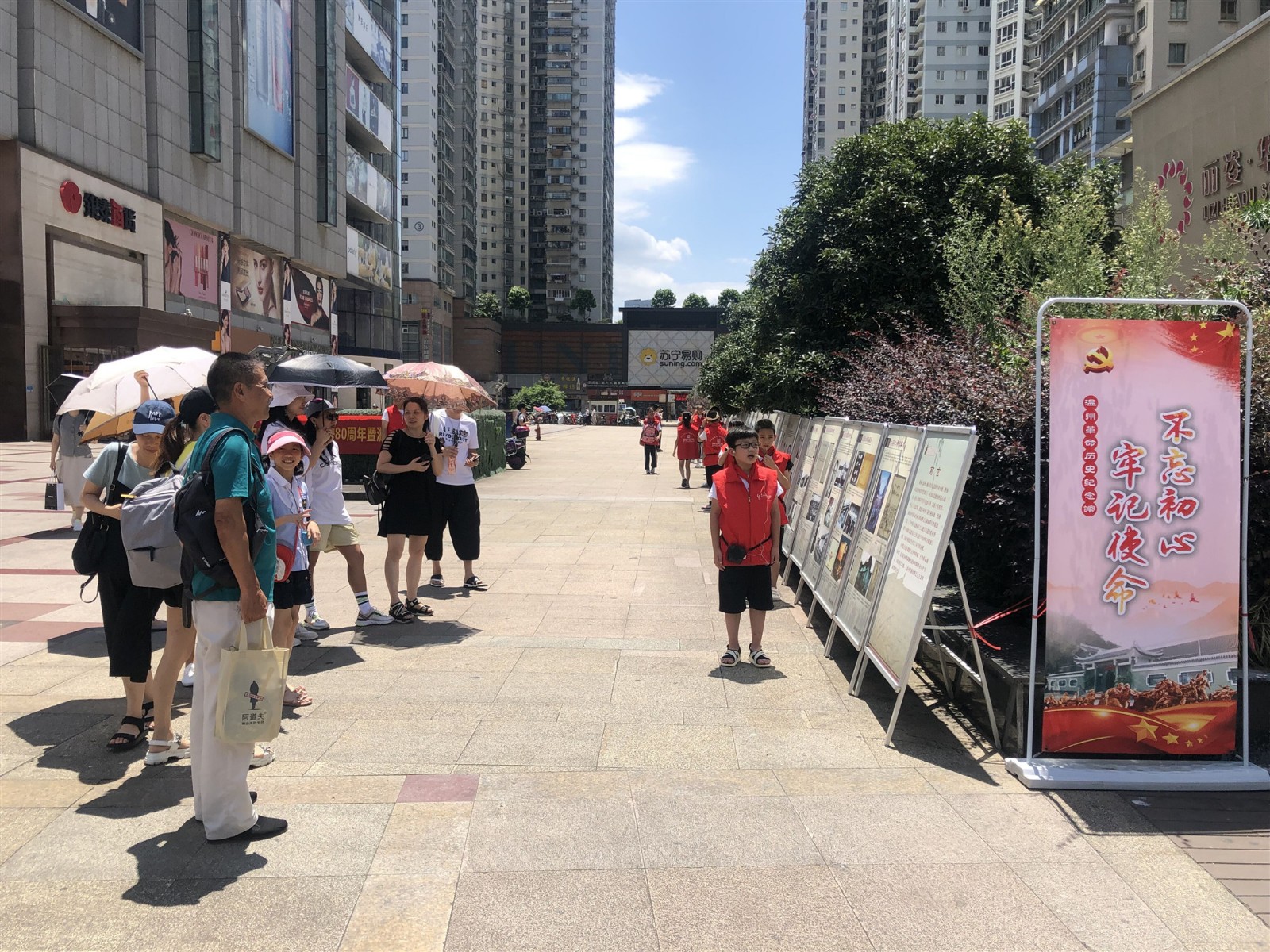 QQ图片20190725090151.jpg