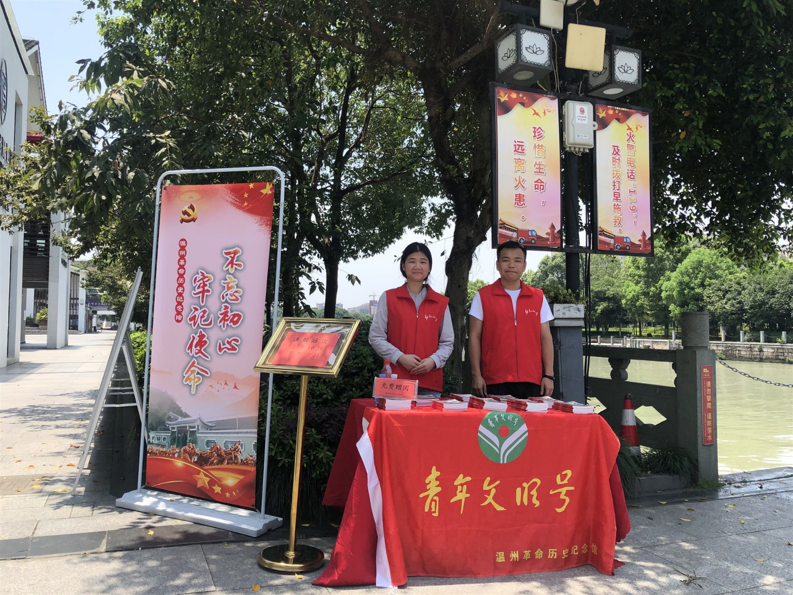 QQ图片20190725090231.jpg