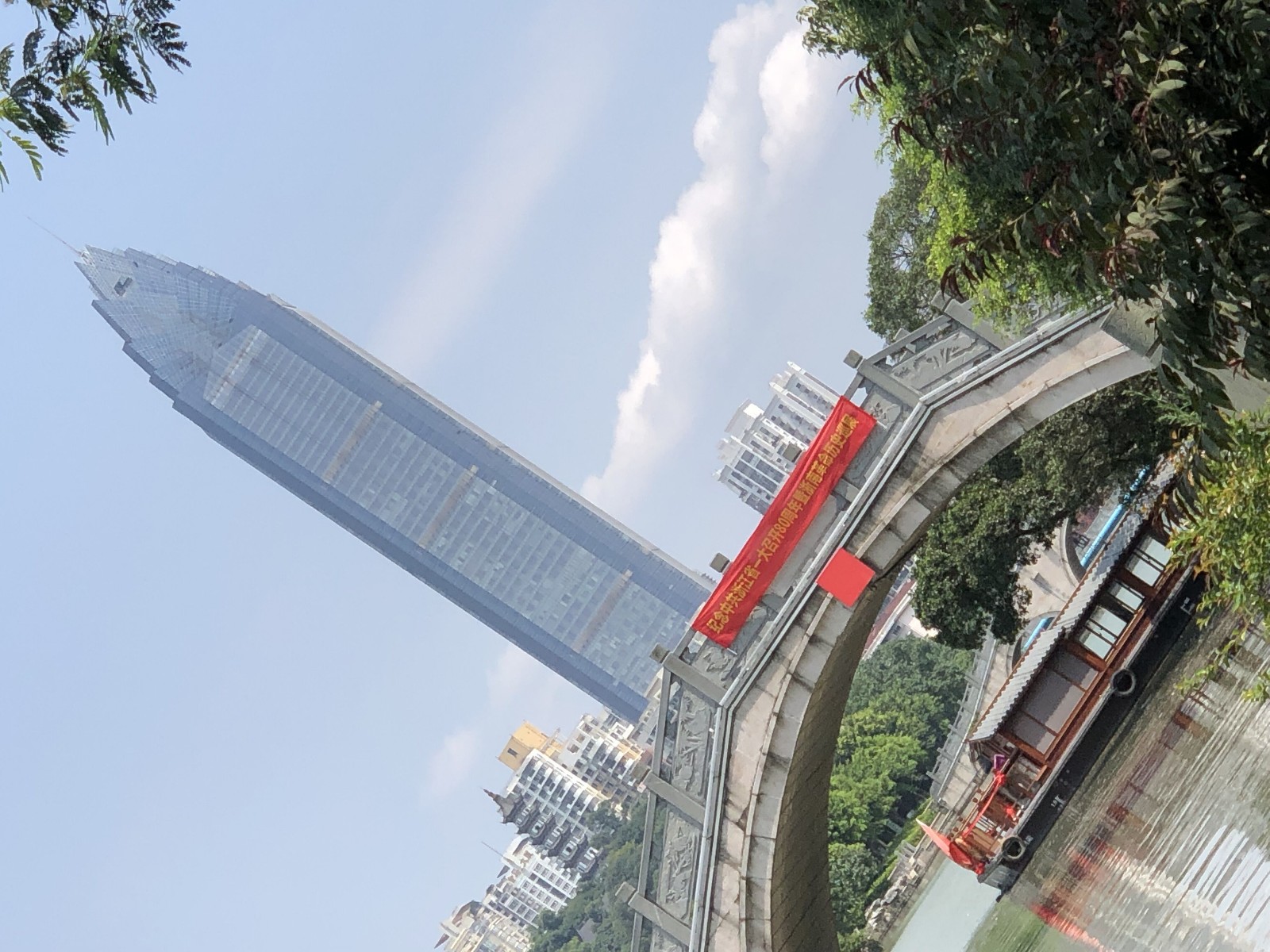 QQ图片20190725090227.jpg