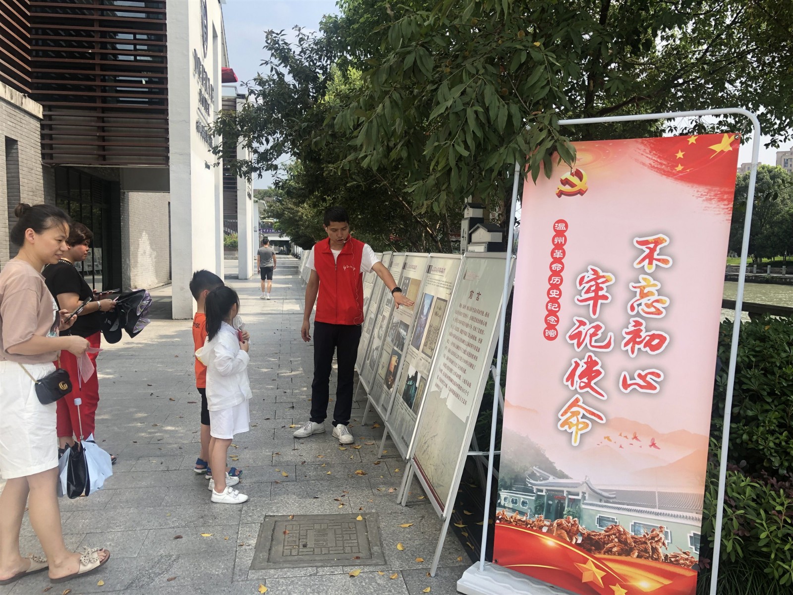 QQ图片20190725090235.jpg