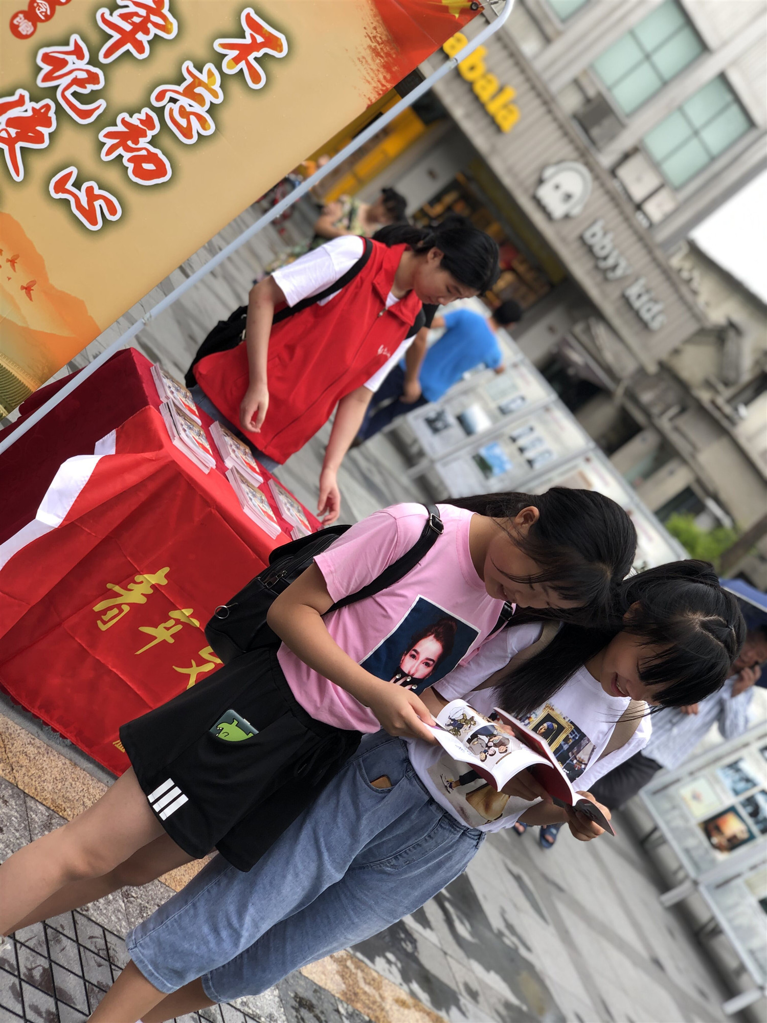 QQ图片20190725090145.jpg